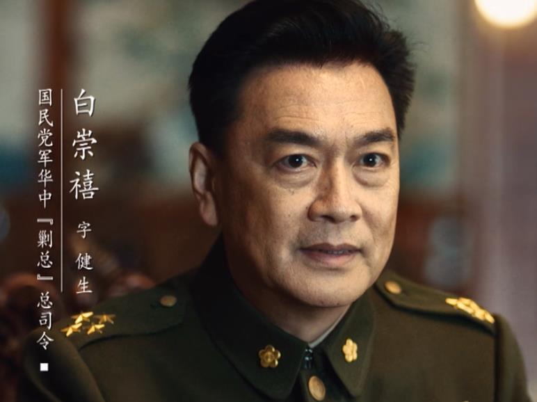 黄维被围双堆集后，已断难逃生，为何胡琏却还要飞进去“送死”？
胡琏是国军将领中的