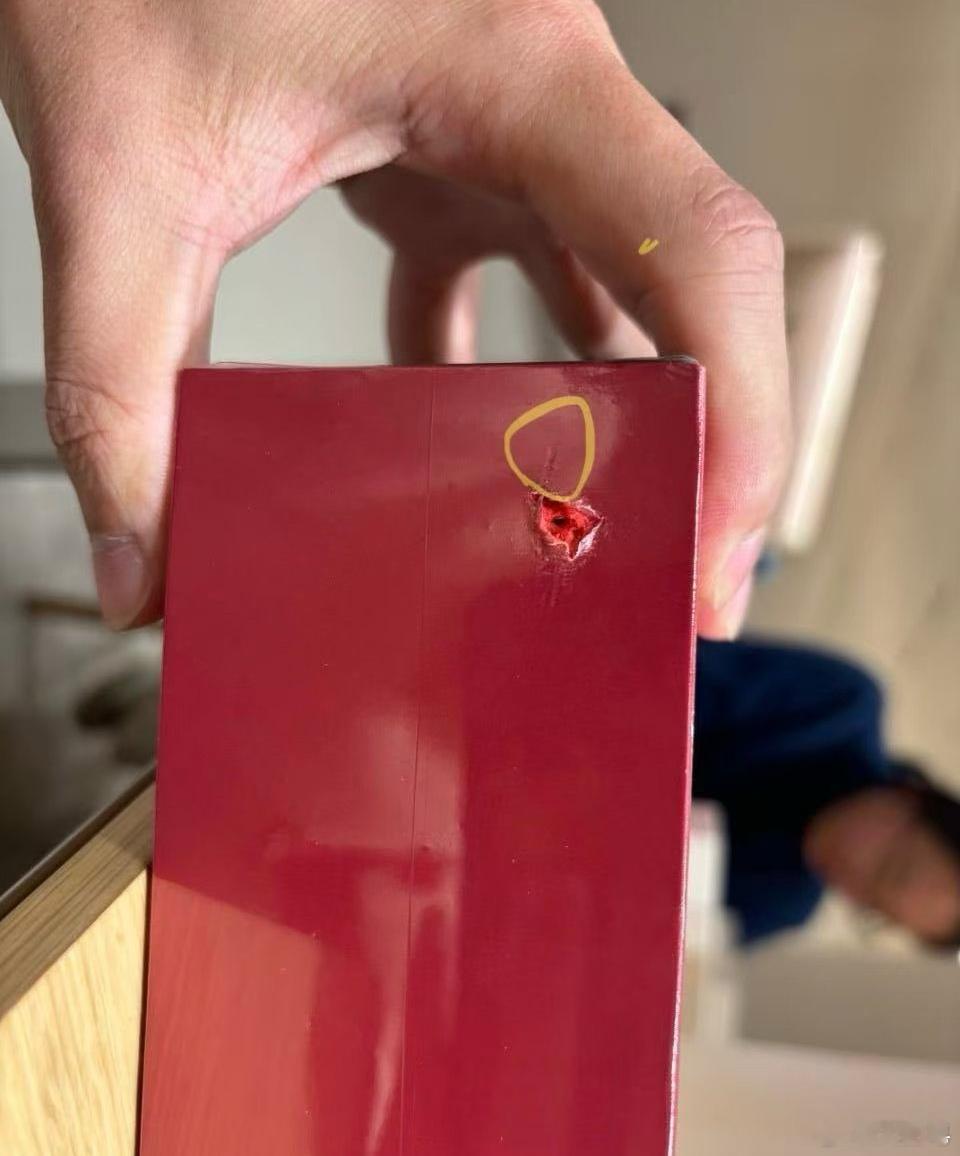 骑手因包装破损被华为店索赔一万五  我不说了，你们自己看吧…… 