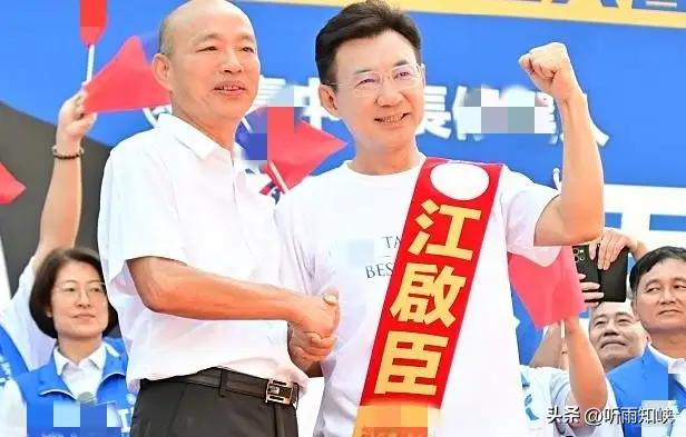 江启臣举办竞选办公室活动，韩国瑜到场力挺，再现幽默本质。就在今天(10月4日)，