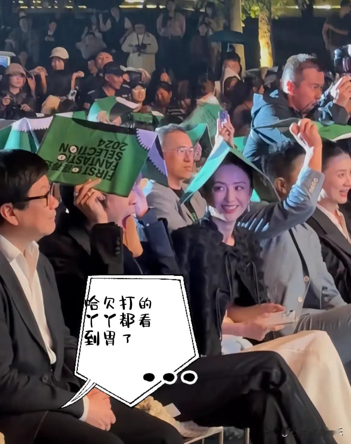 张若昀是自制“绿帽子”第一人！
连丫丫都要跟着学！[捂脸][捂脸]
最想按住的就