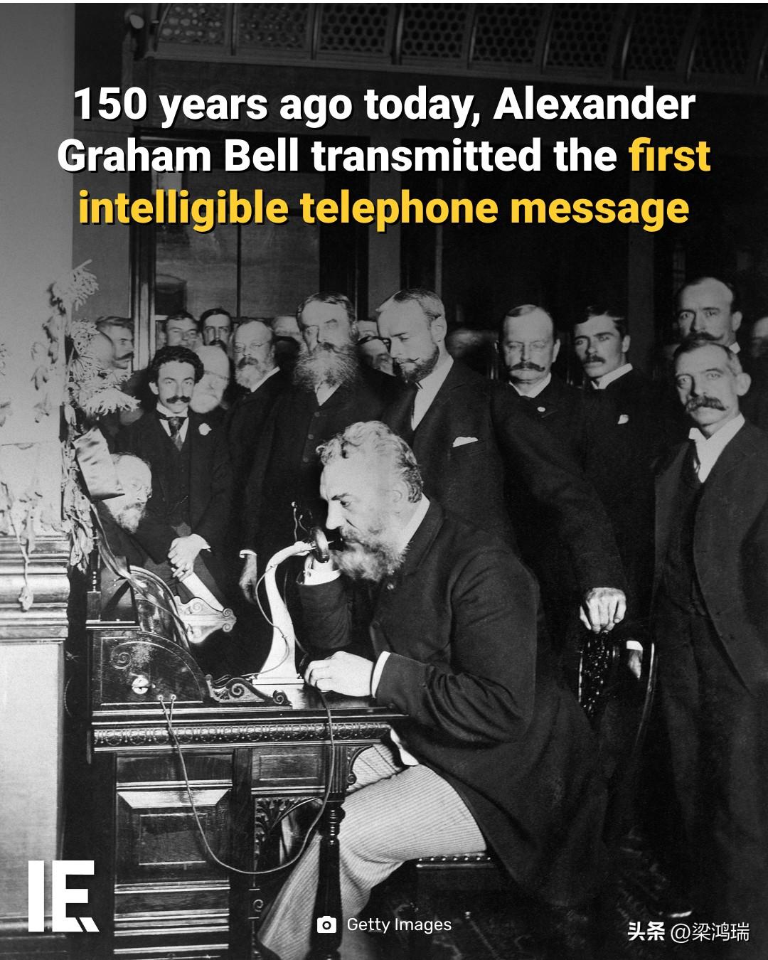 1876年3月10日，发明家亚历山大·格雷厄姆·贝尔成功地通过电话向身处另一个房