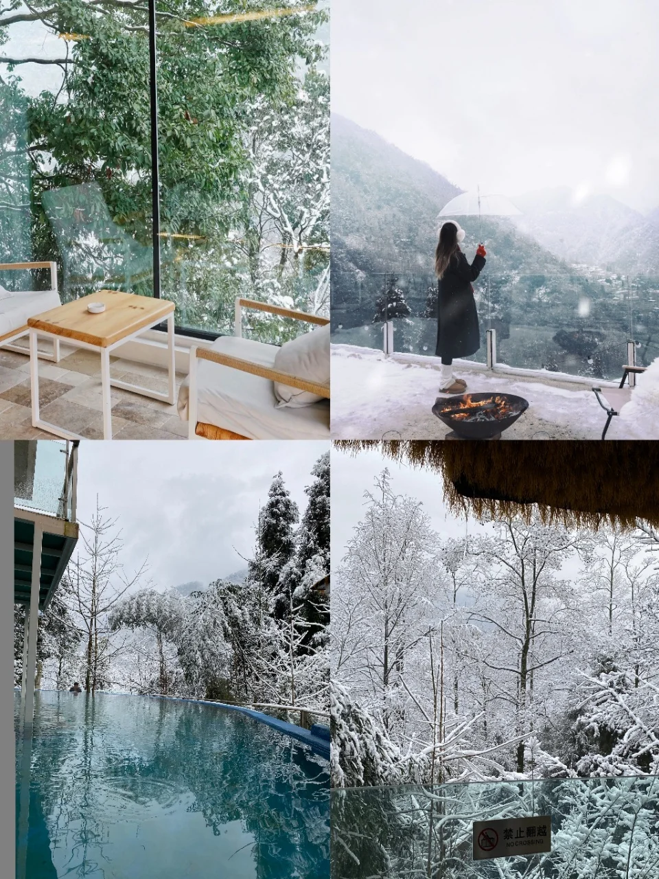 我实在无法拒绝这美丽的雪景！！