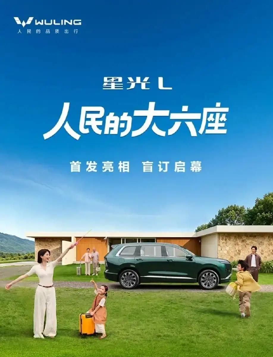 开啥车，就是啥人！信不信！
 
1️⃣、家境沉稳的 —— 开奥迪
2️⃣、踏实过