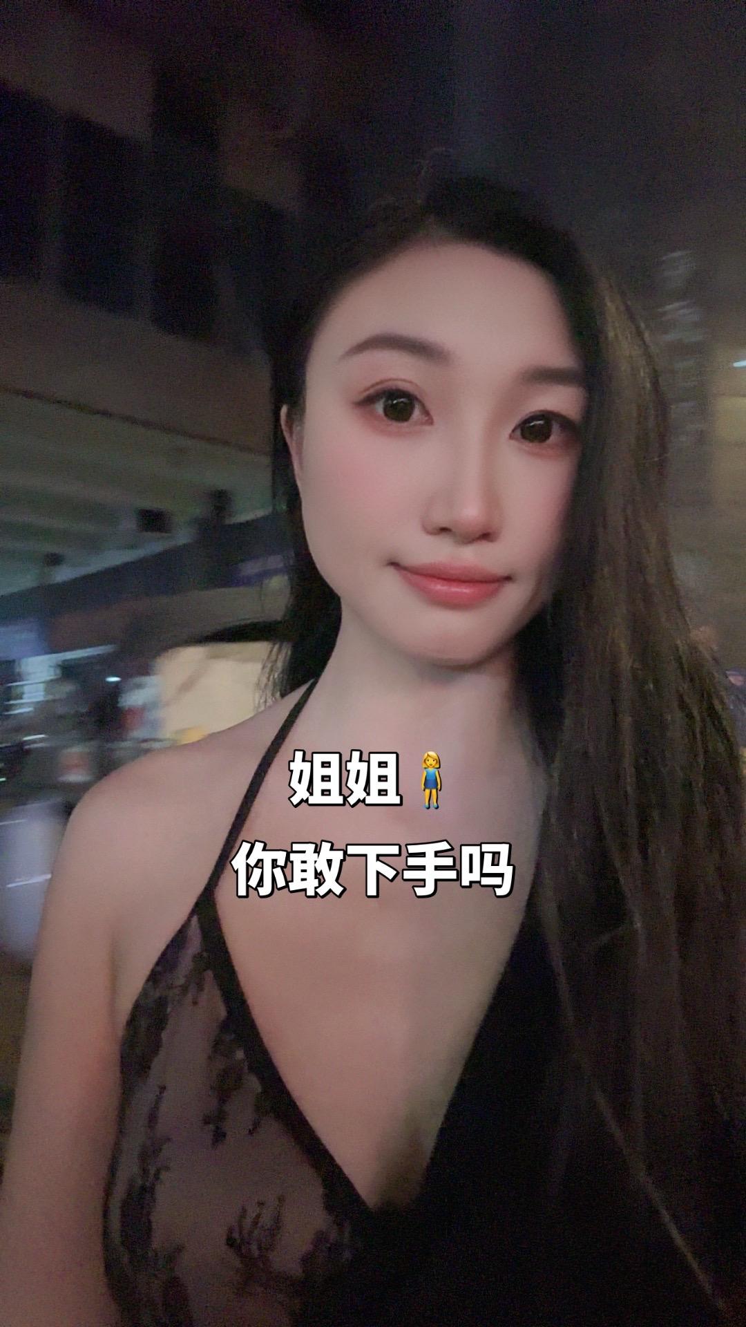黑色系御姐穿搭 御姐纯欲风 过了20岁总要带点风情万种 可盐可甜可御姐 氛围感自