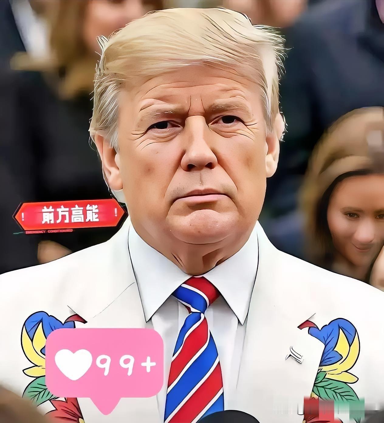 刚才发生！
特朗普直接表态
​2025年11月3日最新消息，特朗普在“空军一号”