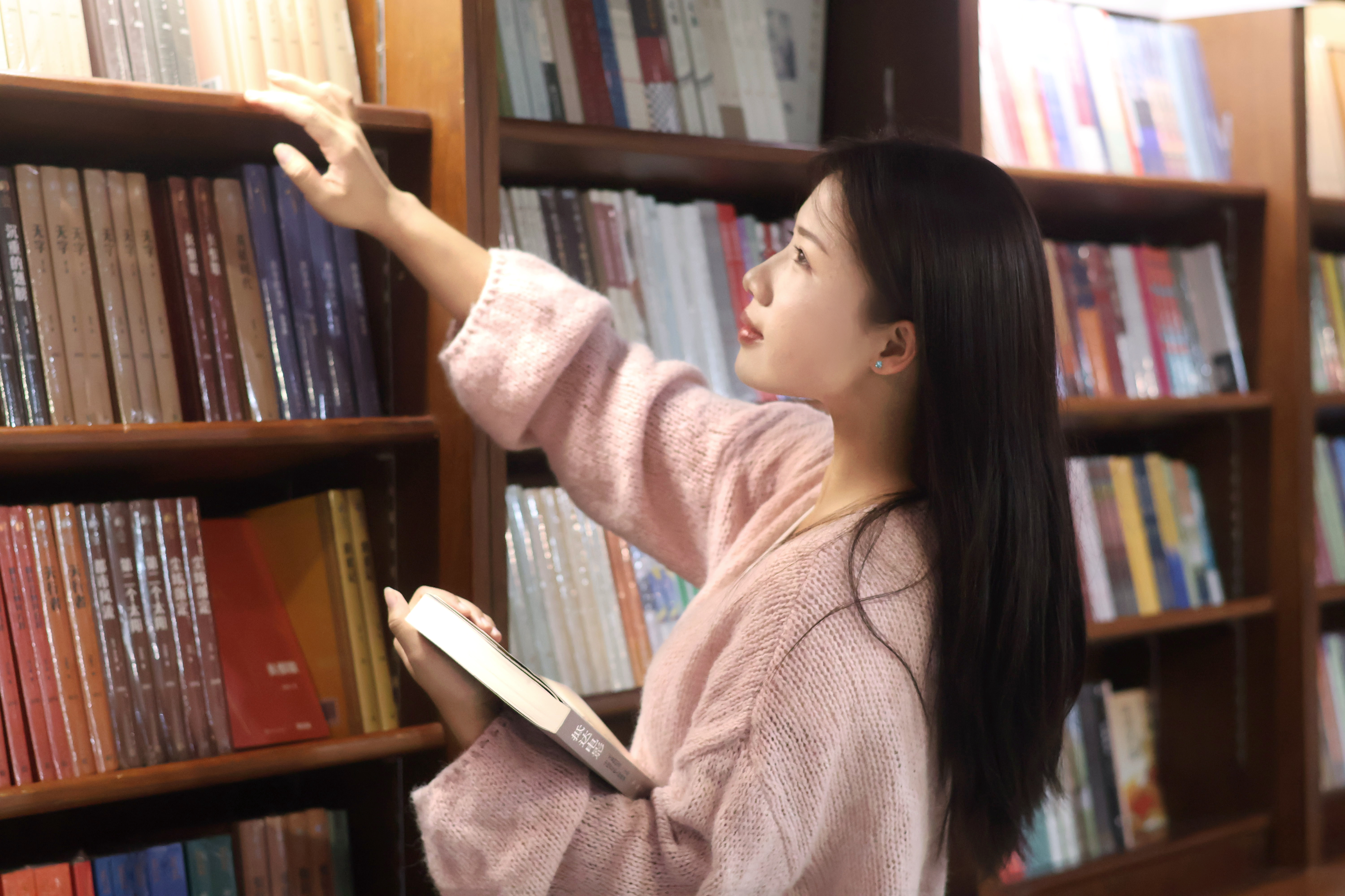 📖 
