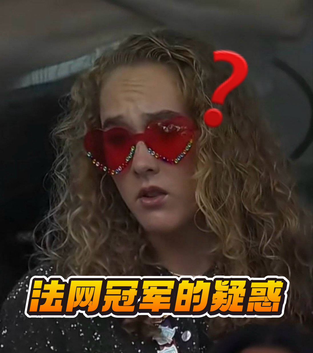 兹维列夫vs科博利 小米辣to紫薇：你在甘神磨？要不我来吧？你得支楞起来啊！
