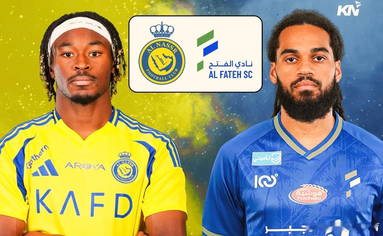 沙特联第22轮，哈萨征服主场迎战利雅得胜利。哈萨征服本赛季联赛发挥中规中矩，20