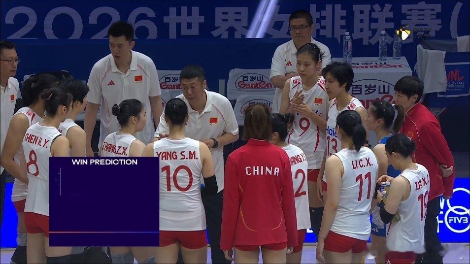 中国女排vs塞尔维亚女排 目前胜负竞猜57%的认为塞尔维亚赢球。2026世界女排