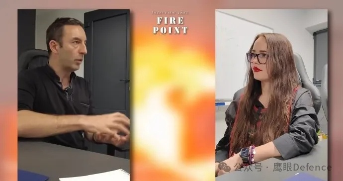 烽火问鼎计划 “火点”公司技术总监伊琳娜·捷列赫透露，目前该公司每天能生产超过2