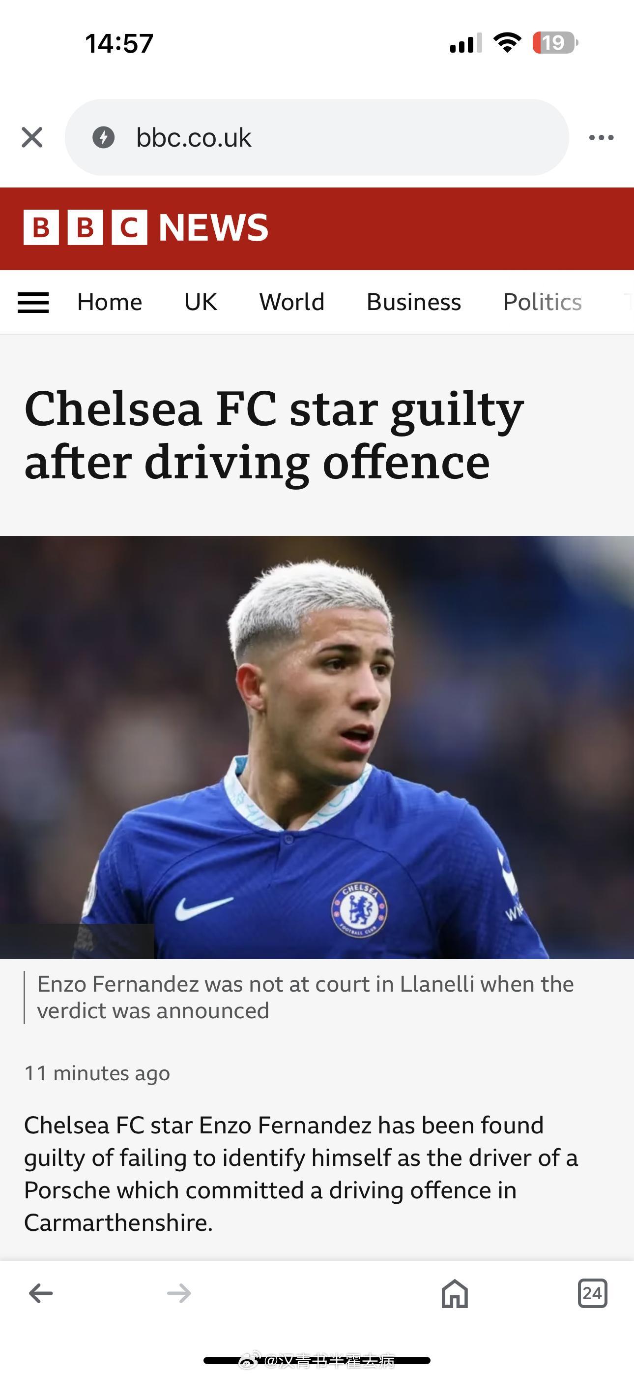 啊？？？Enzo Fernandez has been found guilty