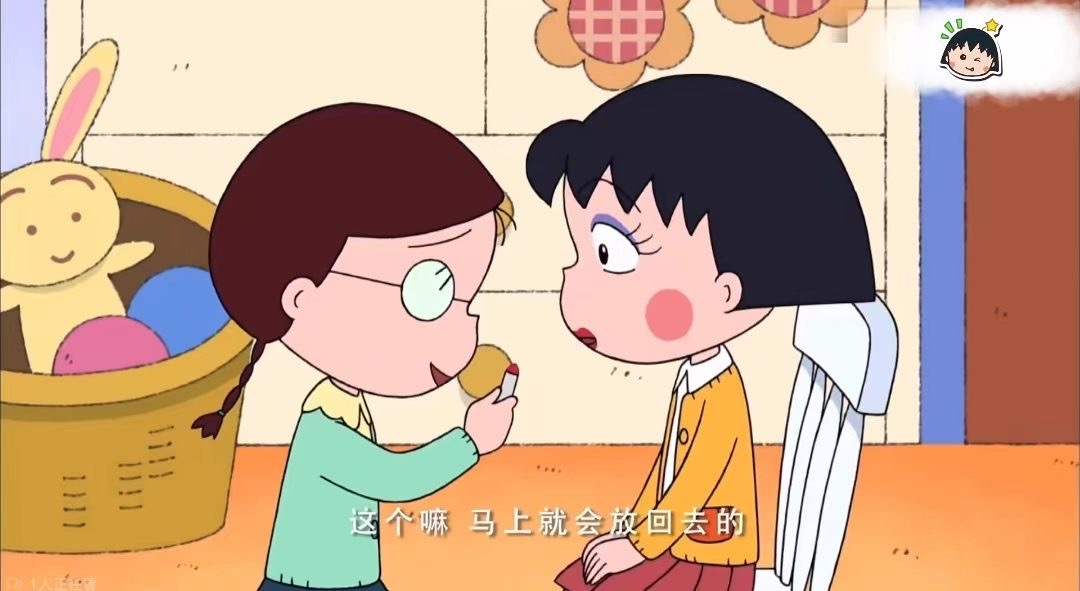 哪来的萨奇 