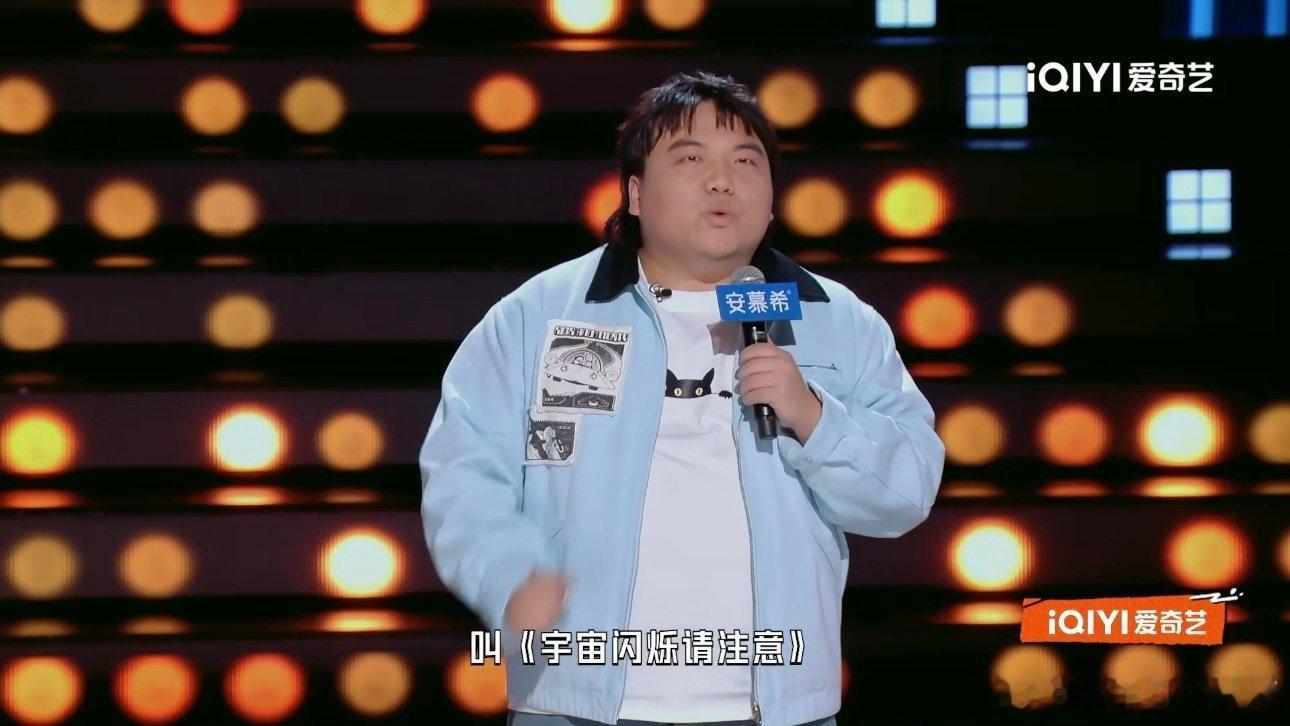 内娱综艺在玩一种很新的连连看刘仁铖总结得太精辟了！现在的综艺可不就是大型连连看现