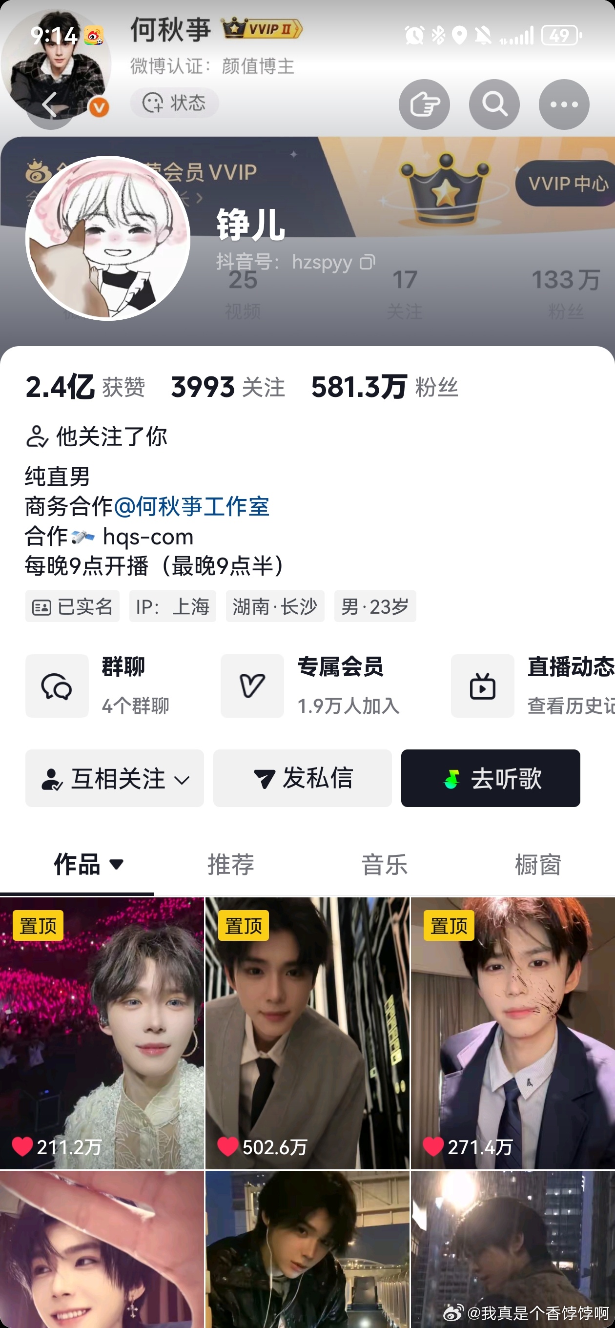 又改ㅋㅋㅋㅋ 