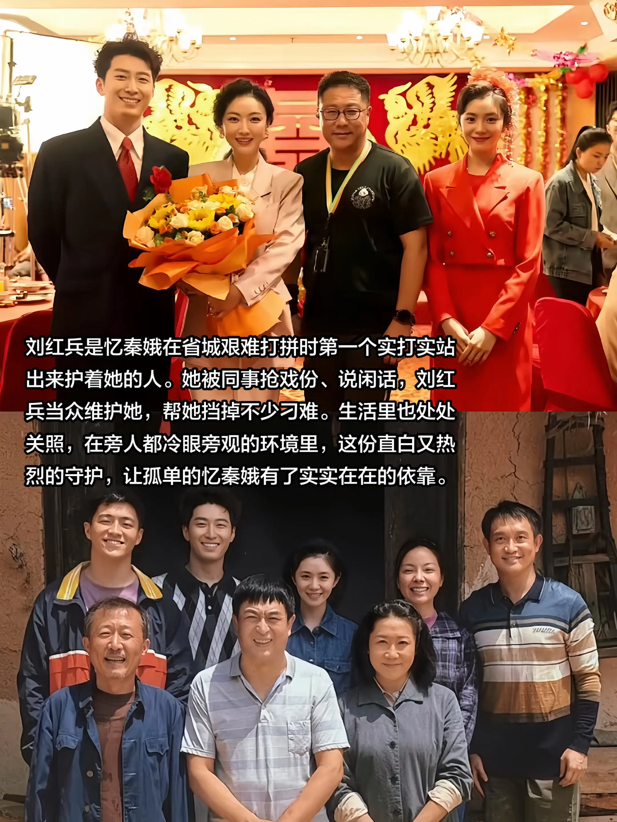 “拧巴的人需要一个赶不走的爱人”