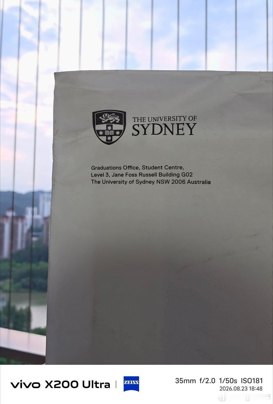 点亮多少霓虹，圆满了几个梦终于收到了学校发来的纸质毕业证书 