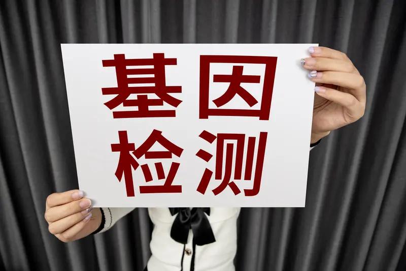 亲子鉴定是不是羞辱女性，这事儿得分情况看。有个绿衣女喊着要废除亲子鉴定，说这是侮