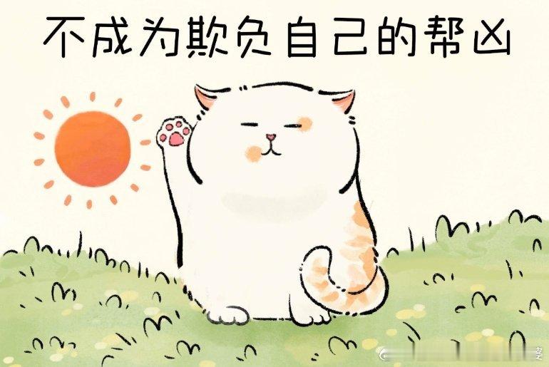 00后女骑手送餐遭顾客骚扰报警现在女骑手越来越多了，注意保护好自己吧。不喜欢、不