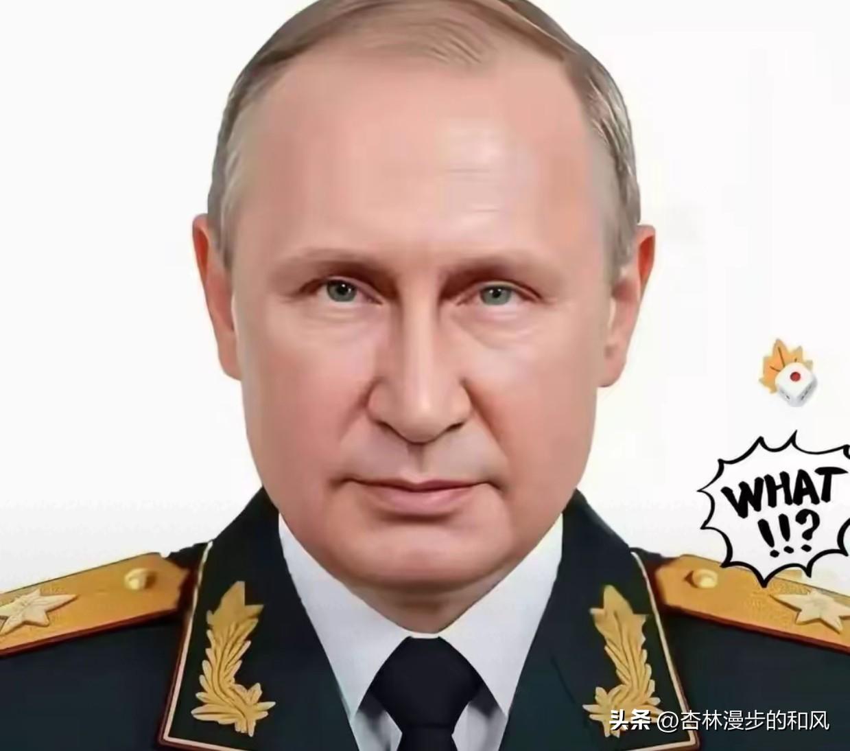 普京的天然气博弈：是先断气，还是先自断前路？
2026年3月5日，俄罗斯总统普京