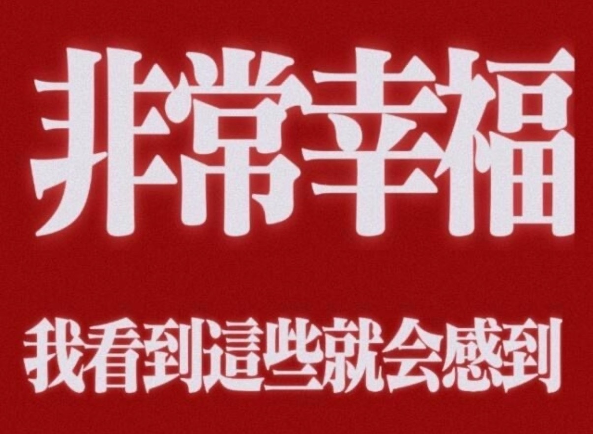 还有别的商务吗都抬上来我受得住没有的话二搭消息也可以 