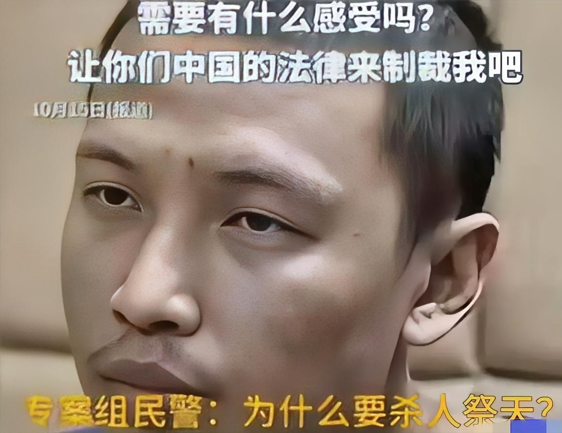 2025年8月，陈大卫被押上中国法庭了，不是引渡，是缅甸军警亲手交出来的。
 