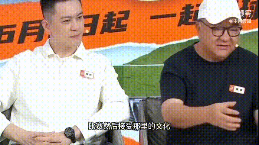 董路坚定认为2034年中国足球会质变董路认为中国足球会质变不少球迷纠结短期国足成