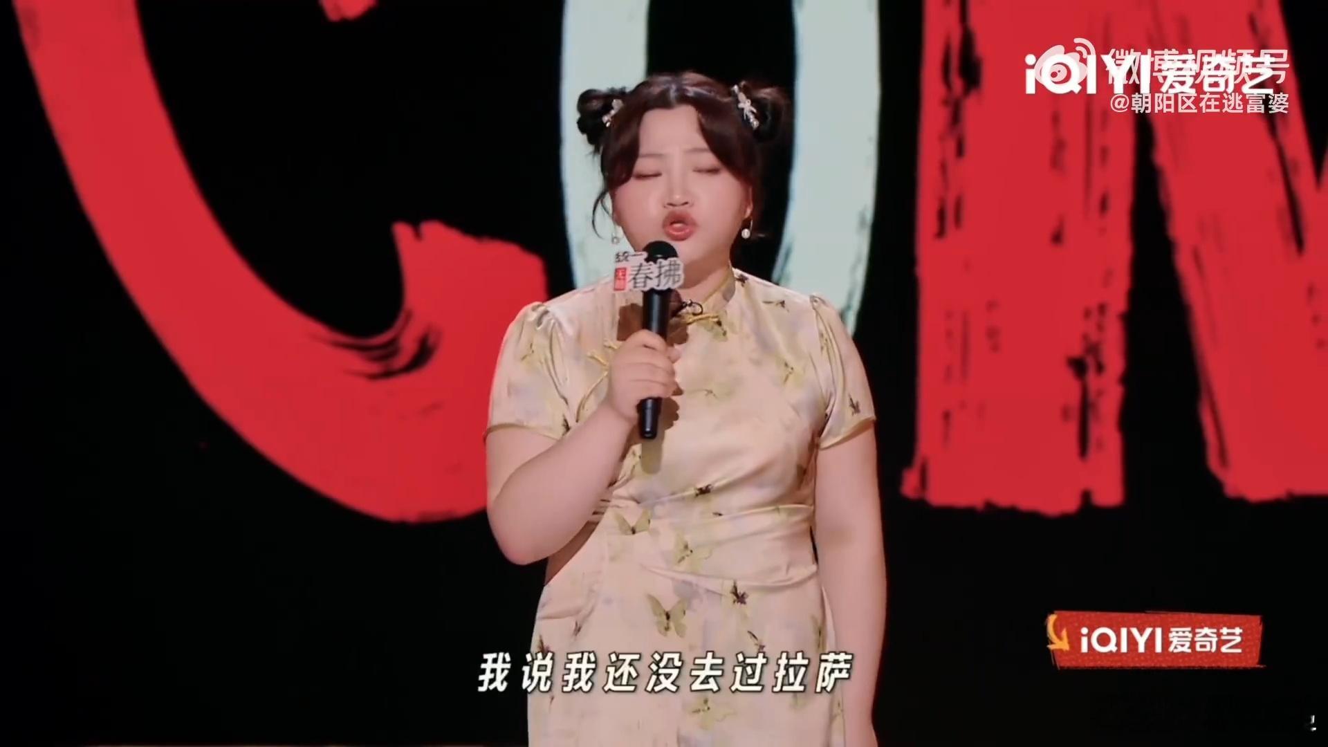 还没去过拉萨那你是白活了 光头哥当年骂我死读书，现在他自己不也乖乖上班带娃？文青