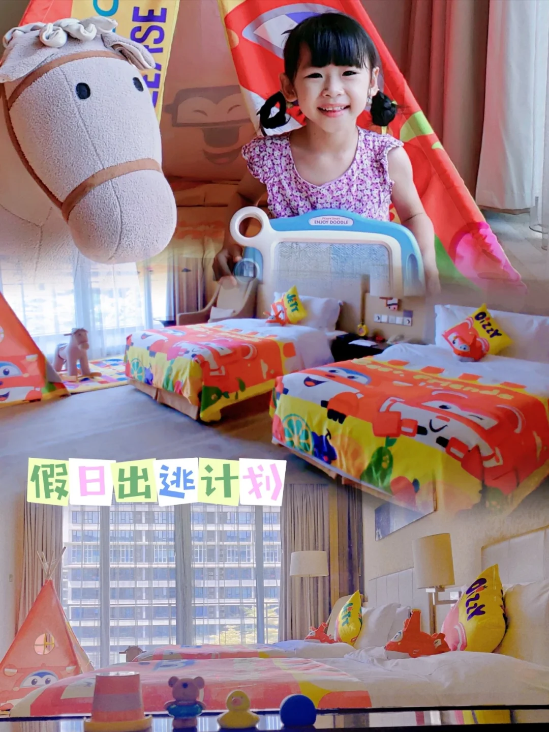 不出广州假期出游好去处|地铁直达超方便！