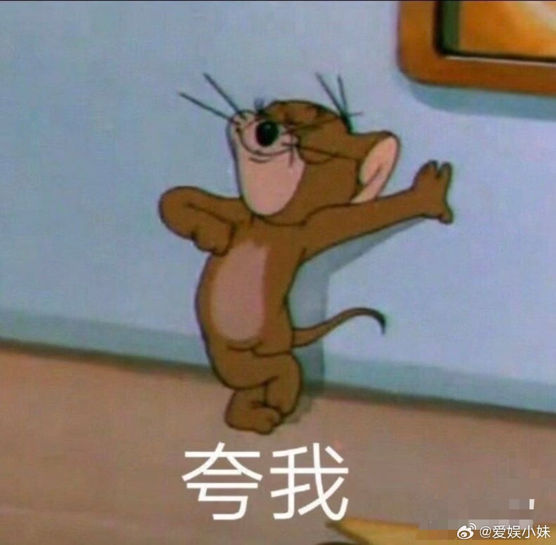 不得不说现在的AI真的越来越会了🥳很多细节都被稳稳拿捏住氛围感直接拉满，简直太