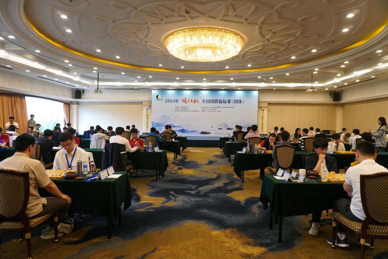 明仕杯中国围棋团体赛大结局

上海清一连续三届升甲和降乙
崔精金彩瑛率队进甲遗憾