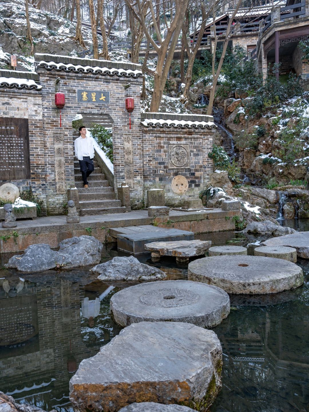 高铁直达，我在安徽实现了温泉自由❄️