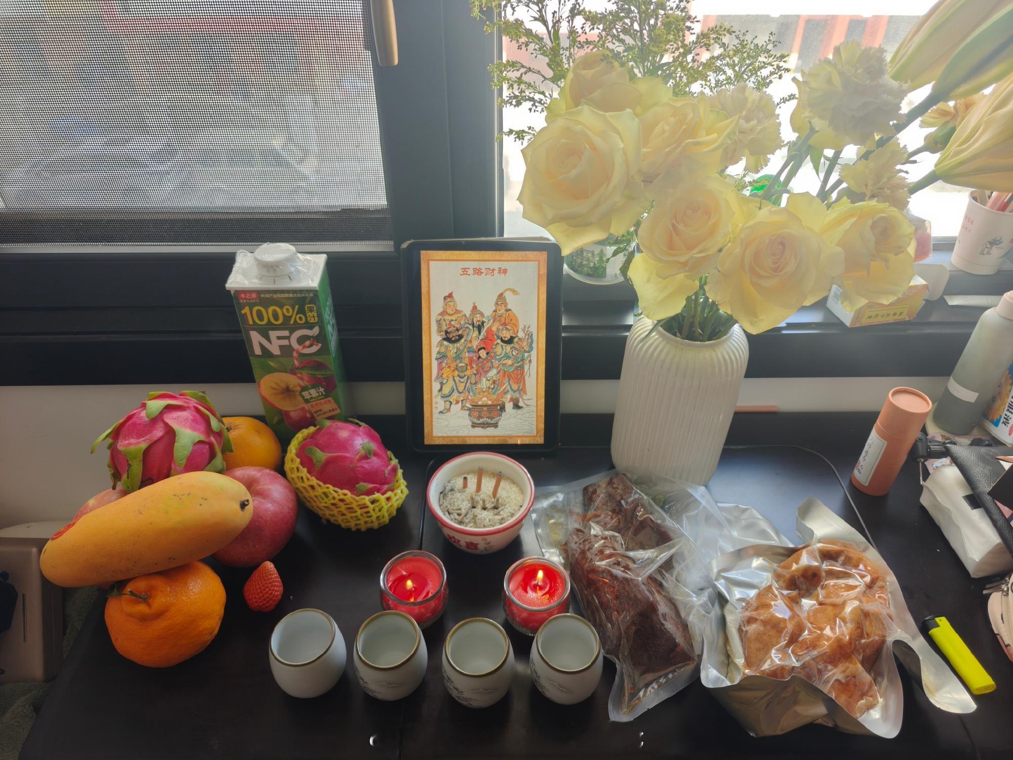 2026丙午 正月初五接财神  天南海北网络隔空团建投稿25 迎财神五路财神 大