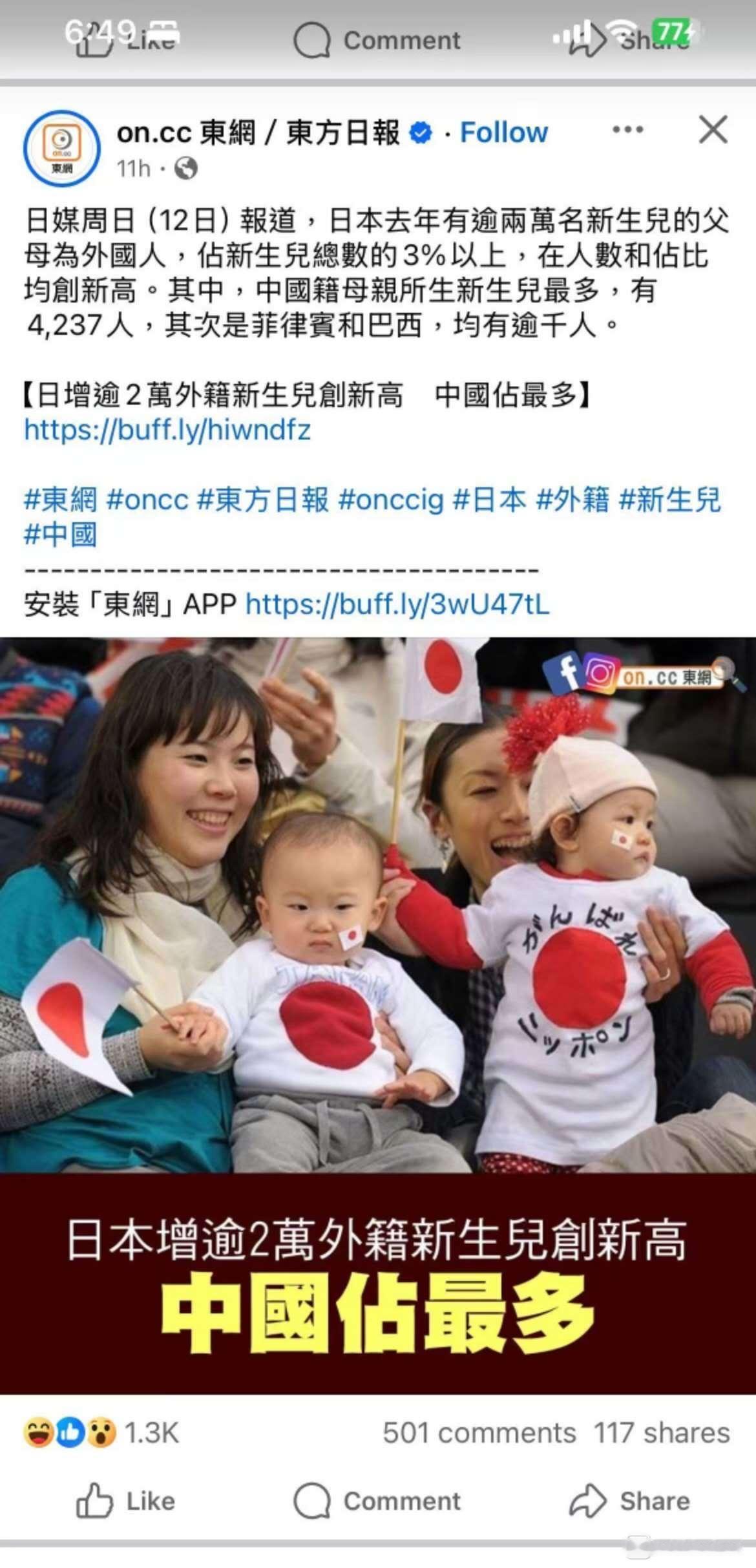 赵忠祥老师在《动物世界》里说过这样一句经典的话：“当环境不再适合生存，首先会停止