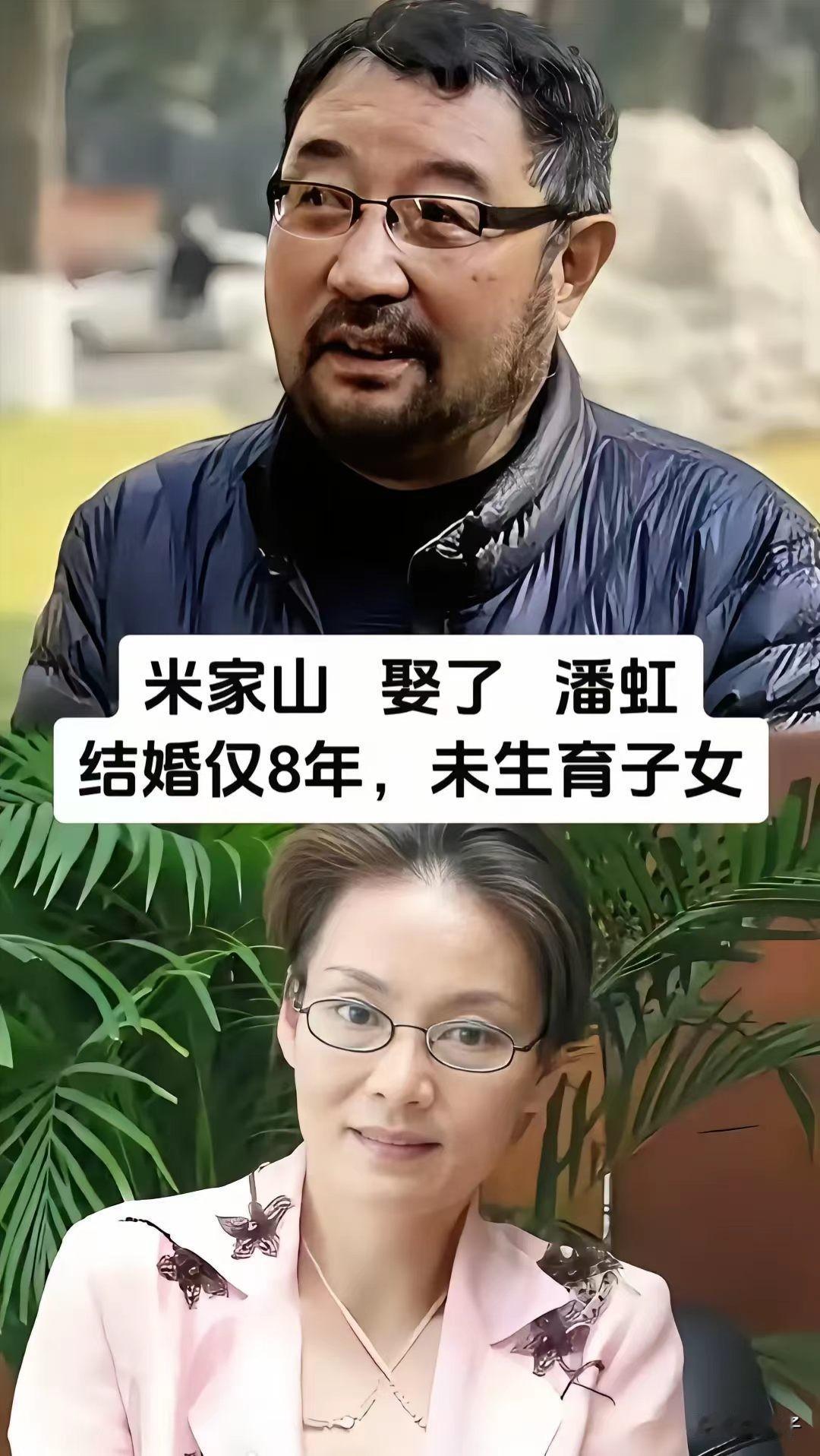 夫妻二人同为演员，注定要面对更多考验。常年进组拍戏，聚少离多，长久的分离很容易冲