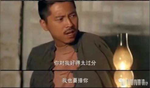 大A你对我们散户好的太过份，我也要捶你