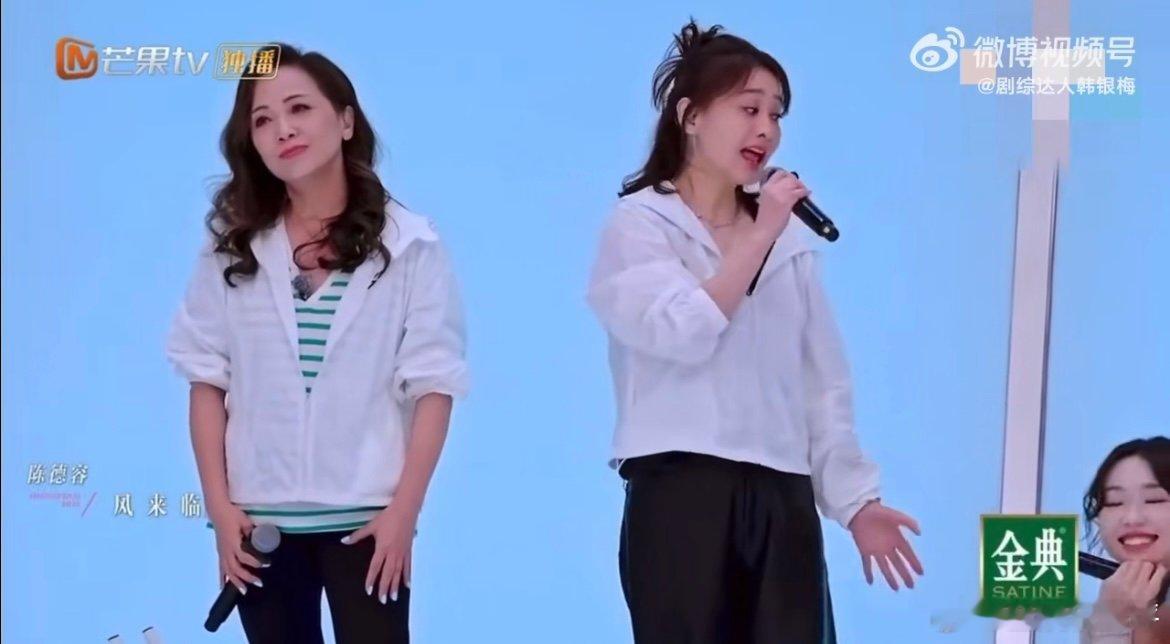 陈德容分到天选歌词 原来陈德容才是歌词界的 “天选之女”！一公 “免我蹉跎苦” 