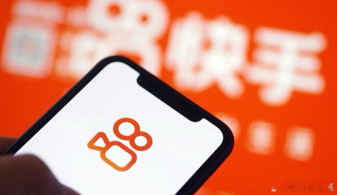 快手直播遭黑灰产攻击 22日晚的直播乱象真的触目惊心！大量违规直播间播色情血腥内