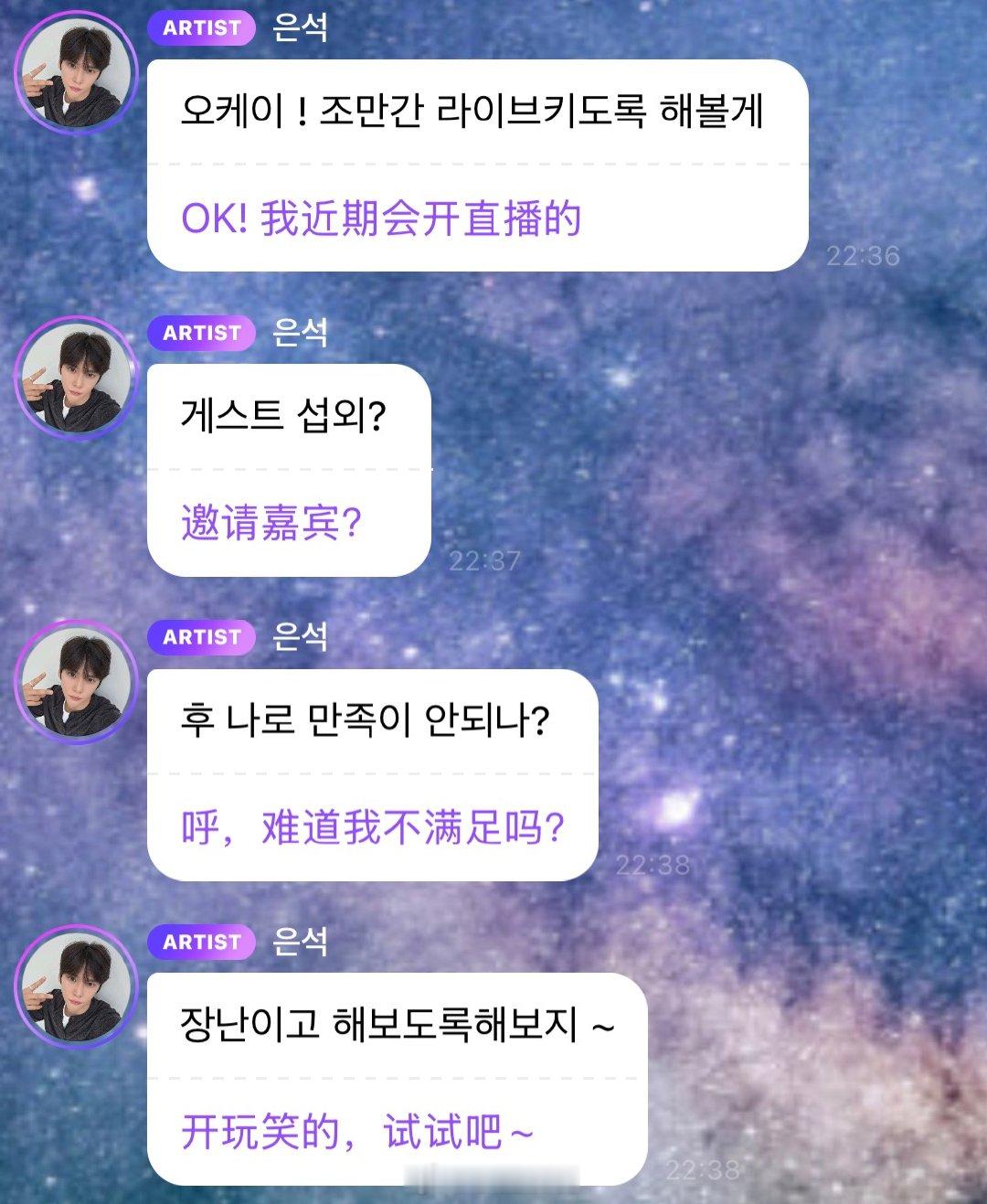 我显化