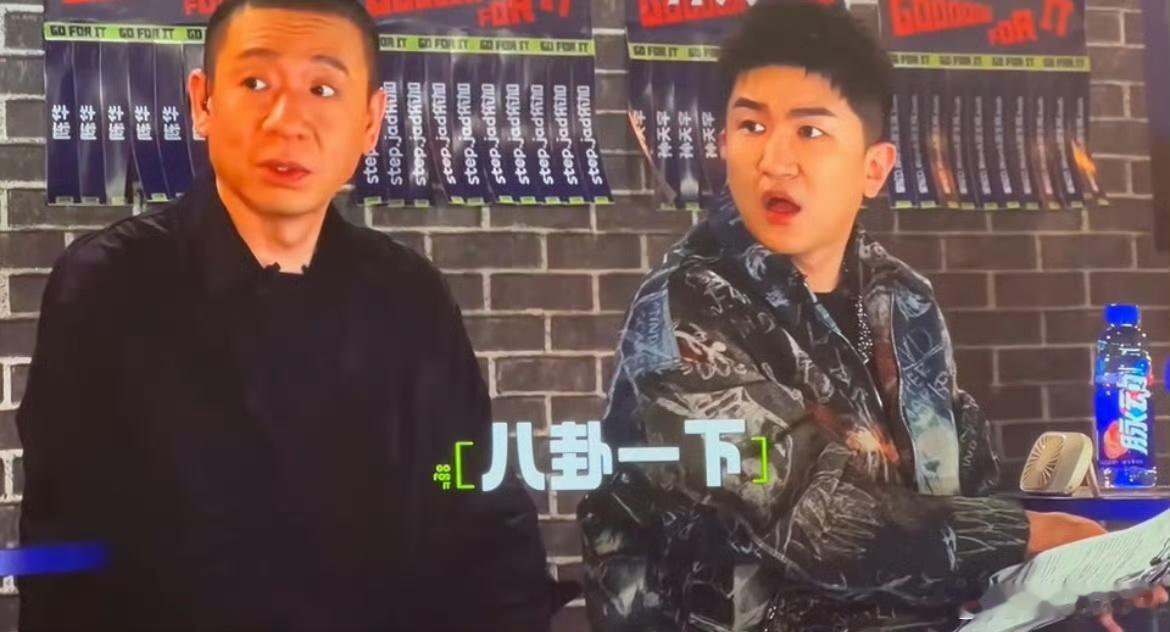 #张大大演我进娱乐圈#大大老师真是我的嘴替吧！我想知道的全让他给问了，告五人是情