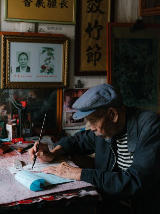 你可能不认识他？可以来看看他生活的地方