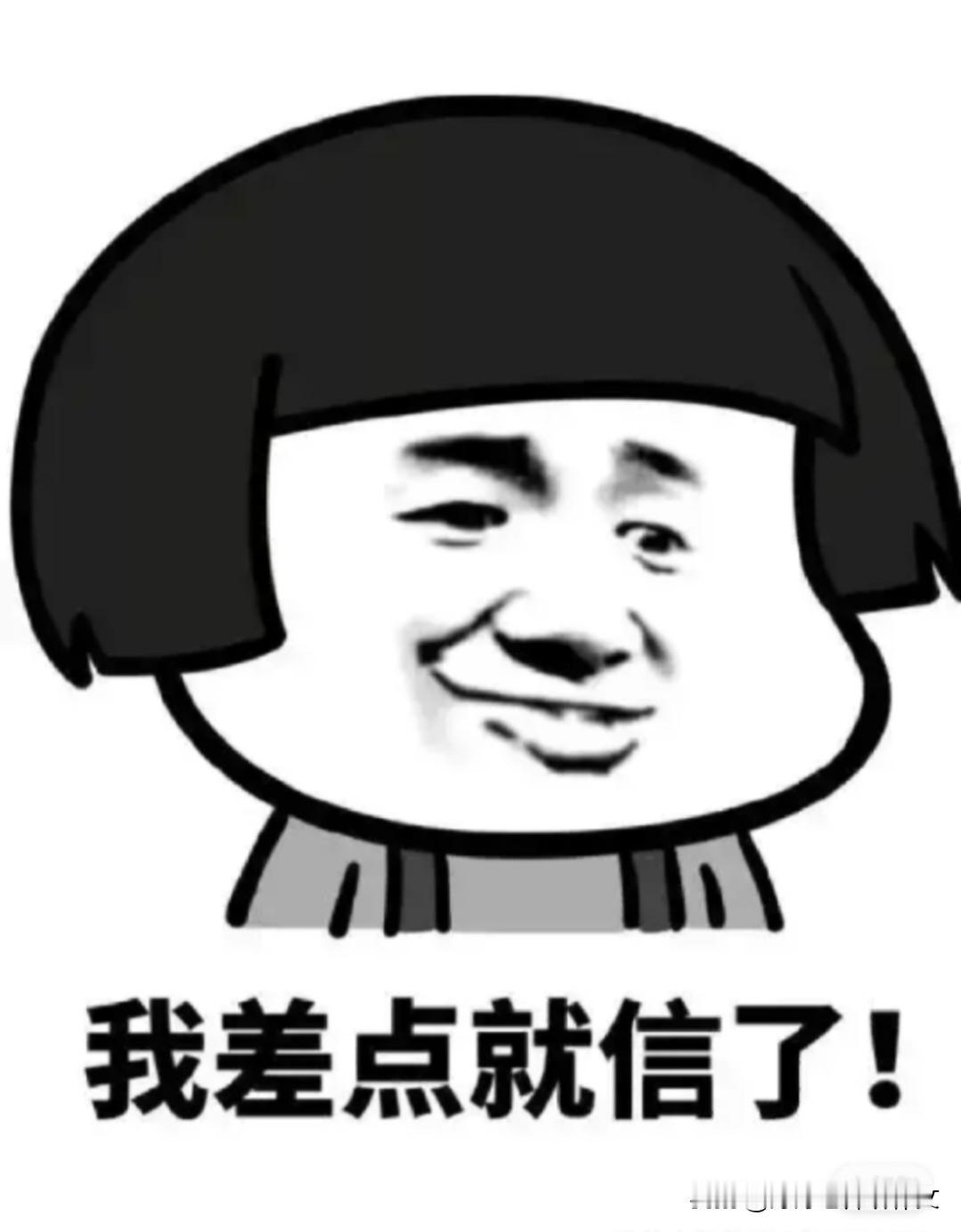 前年在健身房认识了私教小薇，微信聊了四十多天，从减脂餐到周末爬山，总觉得她眼里有