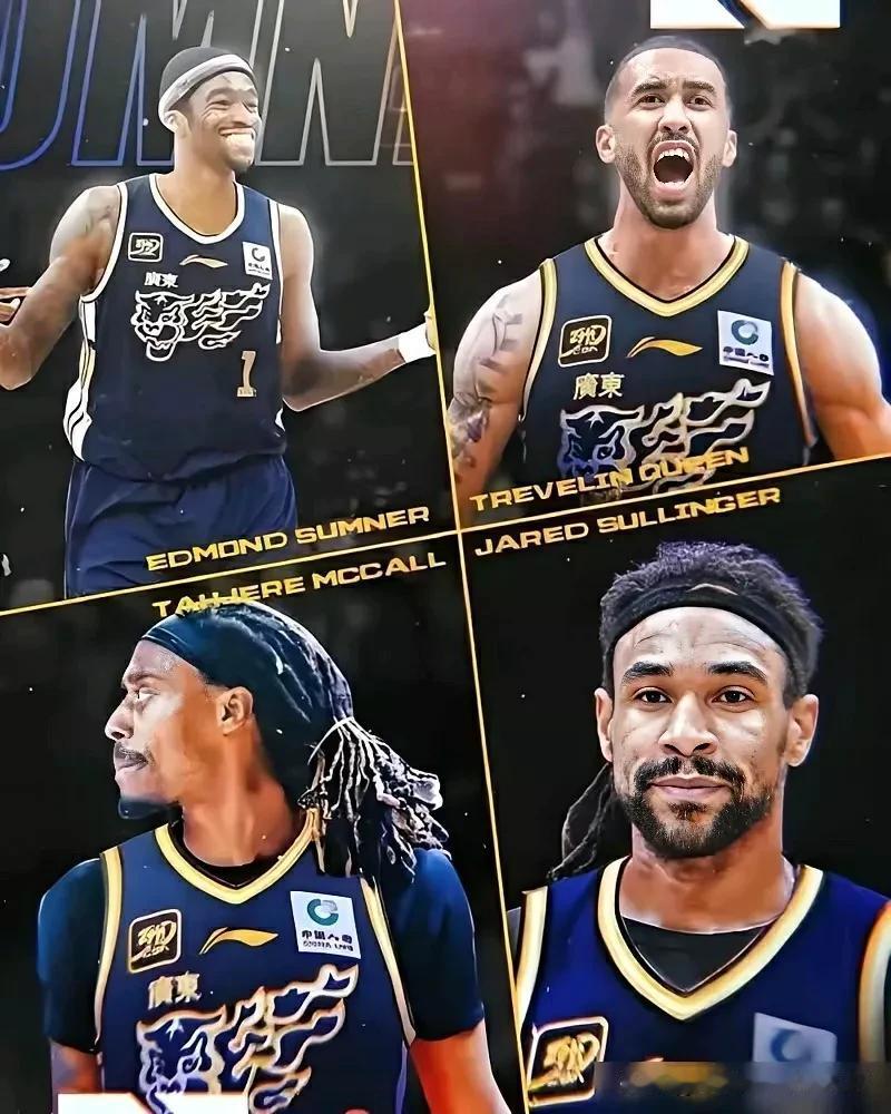 尽力局！这是广东对阵上海打的最好的一场比赛，萨林杰缺阵仅有双小外援作战的广东10