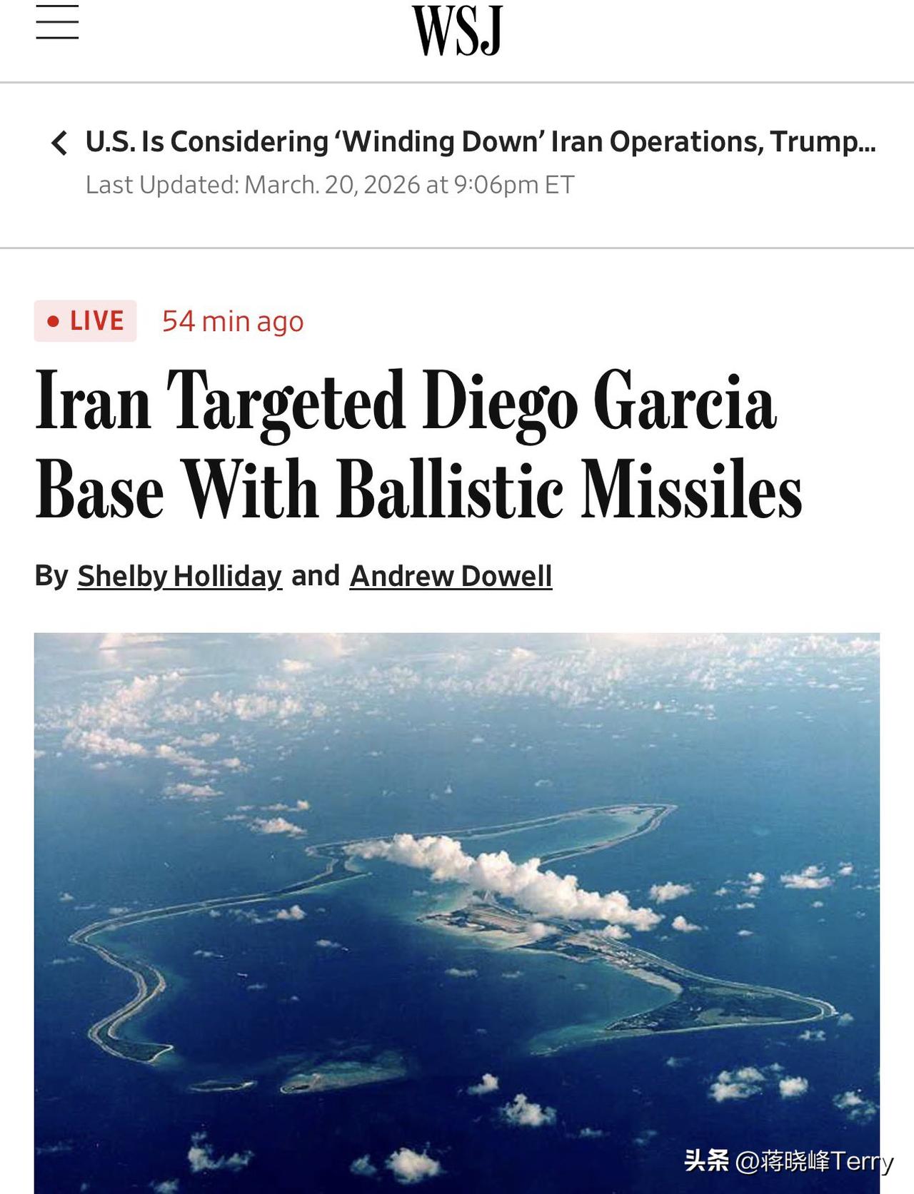 【“波斯快递”，直达欧洲？】据《华尔街日报》援引多位美国官员的话报道，伊朗向位于