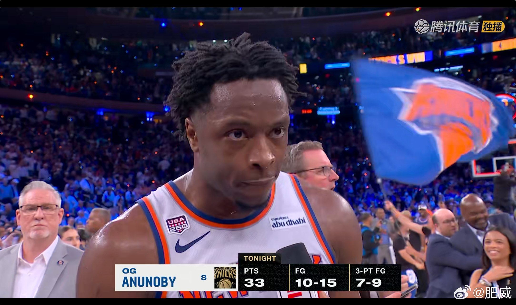 NBA总决赛第四场，最终尼克斯1分险胜，完成了29分大逆转，OG太神奇了马刺vs