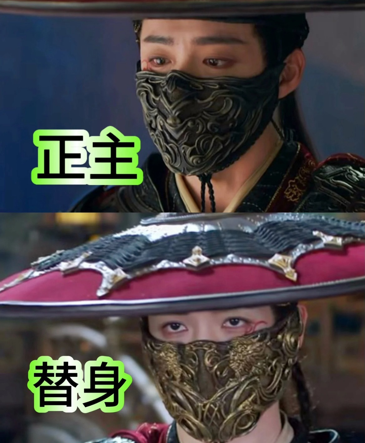 突然觉得女生认错人的剧情合理了突然发现《书卷一梦》这部剧里，宋一汀错把上官鹤当成