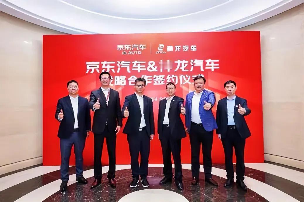 法系车主的福音！
京东和神龙汽车合作！
保养，维修更加便捷！
那些说雪铁龙、标致