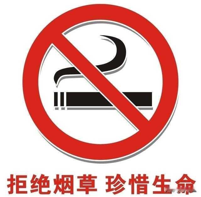四川禁烟令上路：有人点赞有人激烈反对，冲突背后难题还不止罚款

刚进入五月，四川