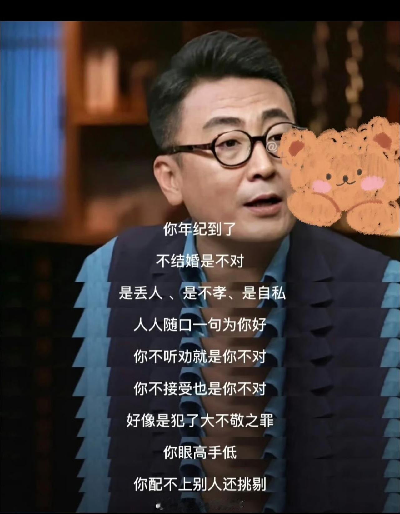 💔23岁新娘喝农药轻生：15岁年龄差背后的"包办婚姻"血色困局
 
🔥2.5