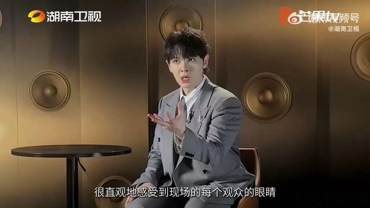 歌手2026全员回应排名尤长靖回应歌手排名歌手2026 没想到能拿到前三，尤长靖