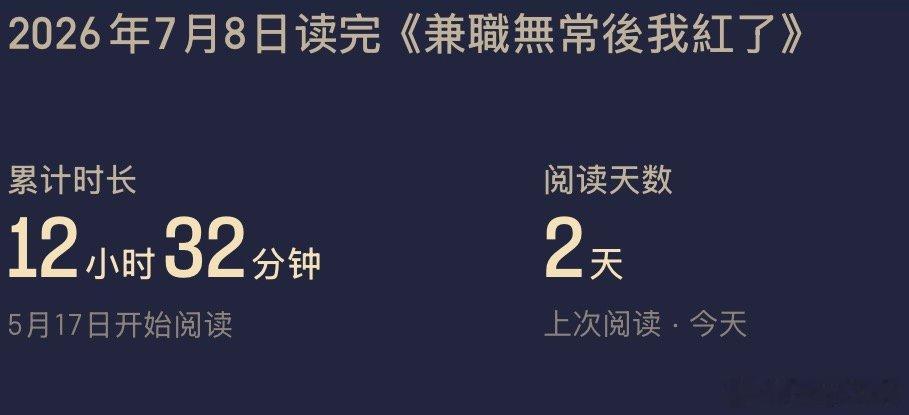 Very very可爱的✧⁺⸜(●˙▾˙●)⸝⁺✧ 